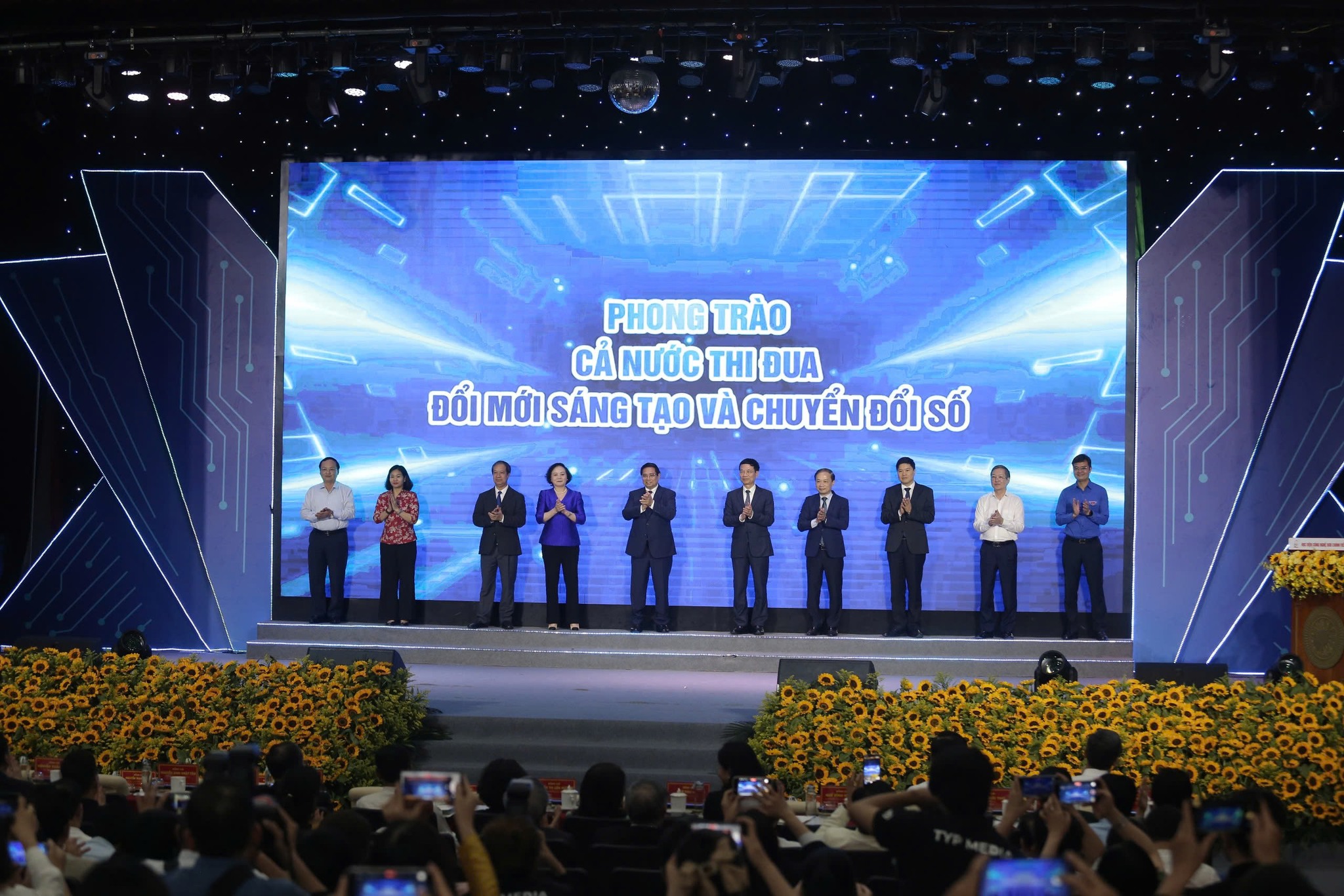 Thủ tướng Phạm Minh Chính phát động phong trào “Cả nước thi đua đổi mới sáng tạo và chuyển đổi số”